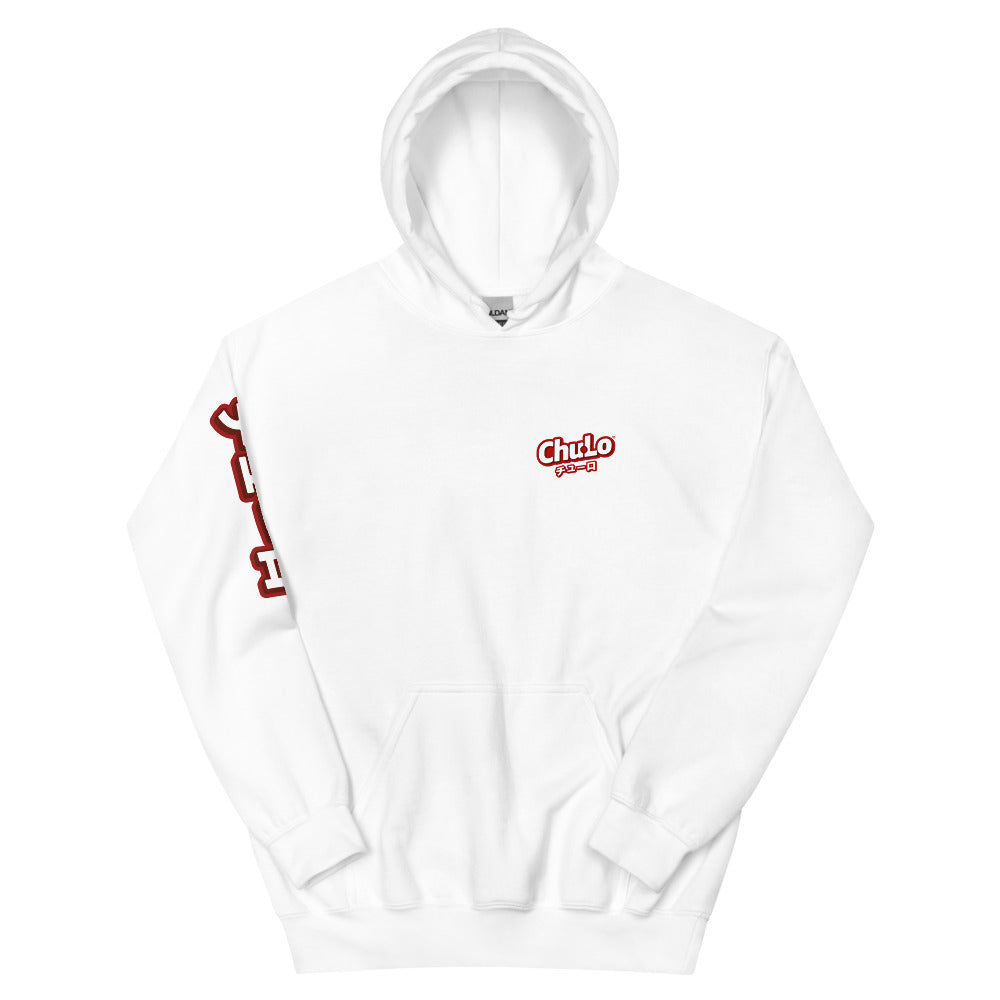 Front of white chu-lo hoodie with logo