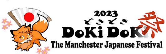 Doki Doki Festival Manchester 