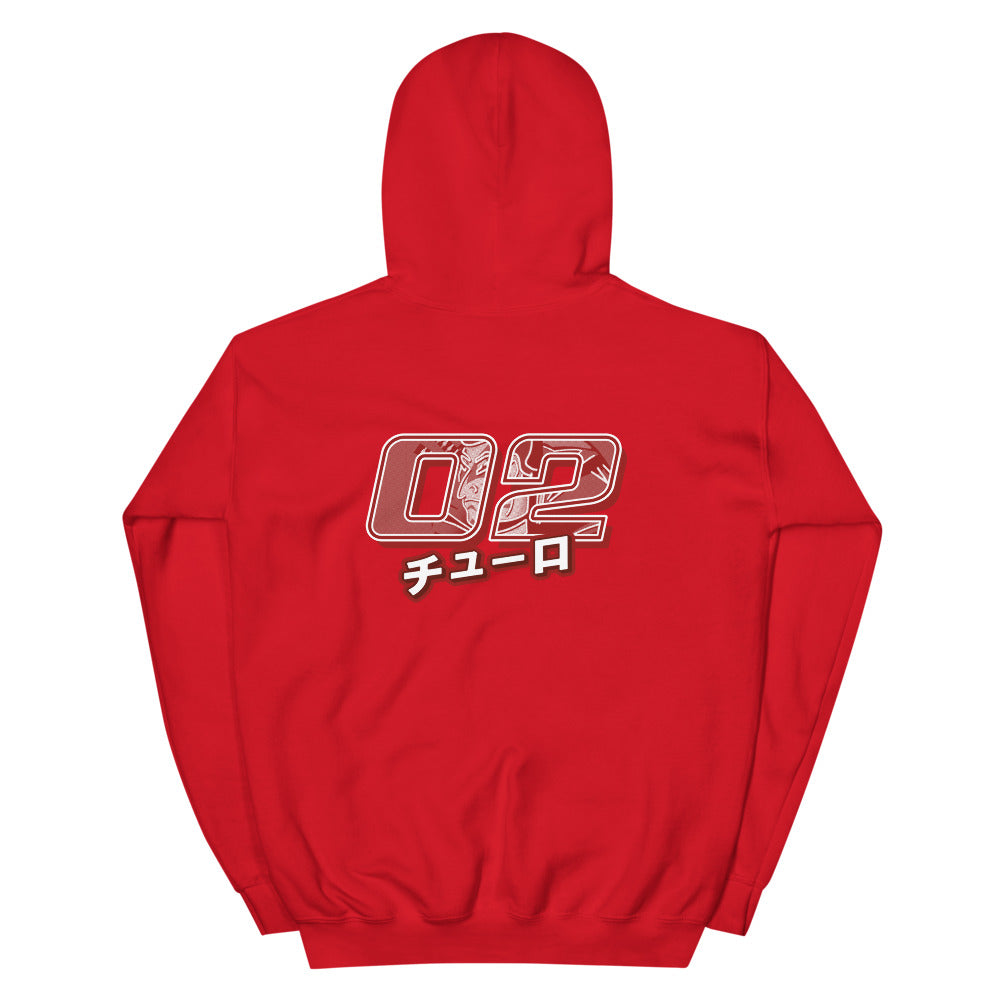 Back of unisex red Chu-lo hoodie with number 2