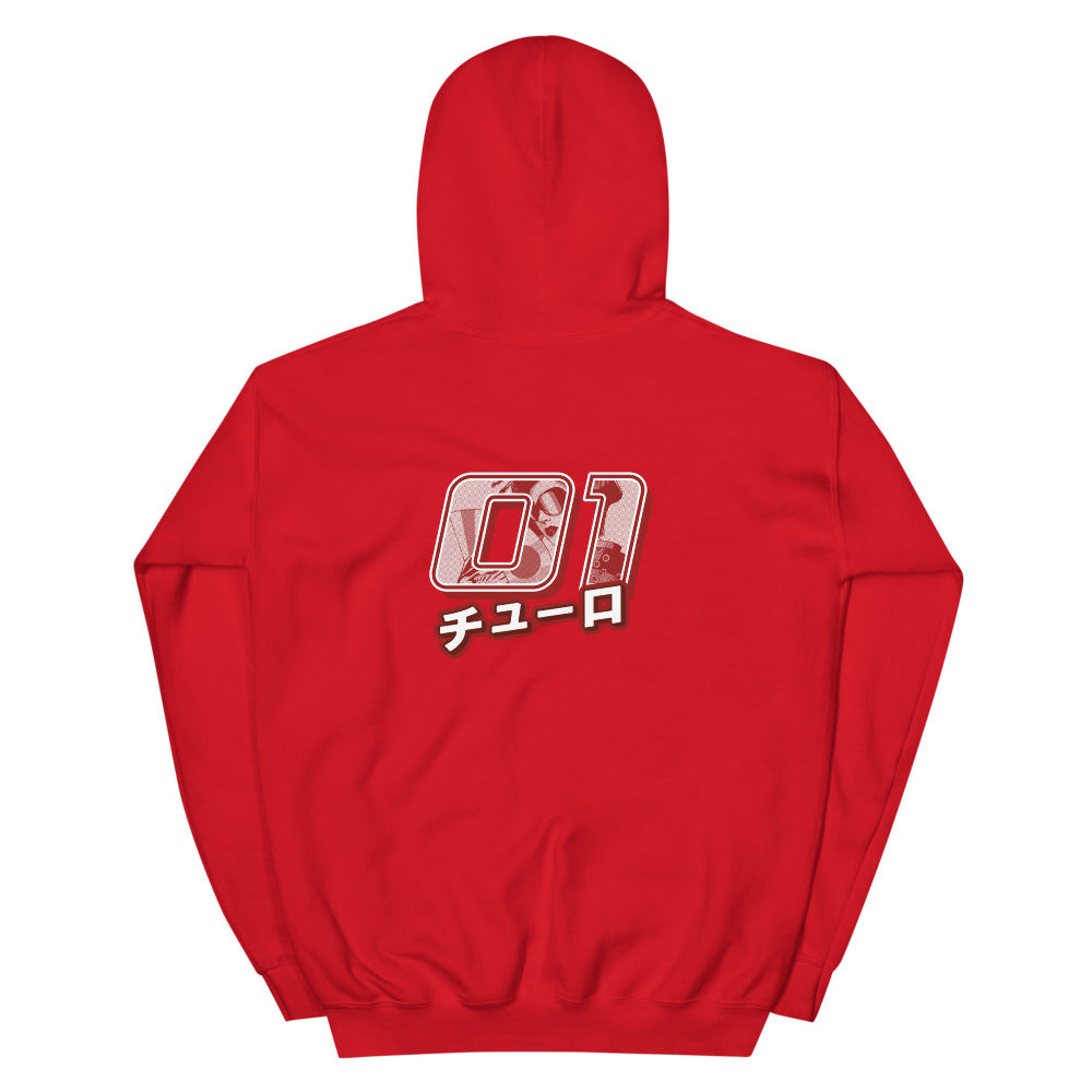 Red unisex Chu-lo hoodie with number on back