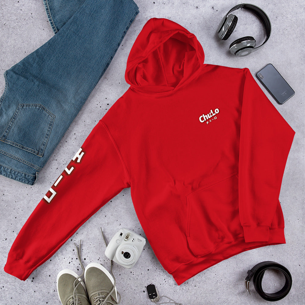 Red Chu-lo heavy hoodie with logo around other clothes