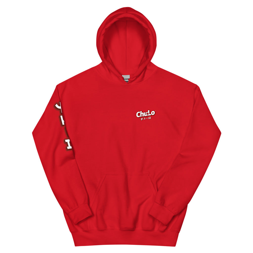 Front of red chu-lo hoodie with logo