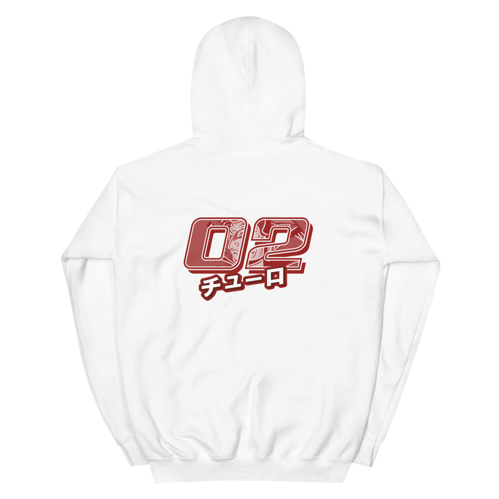 Back of white chu-lo hoodie with red illustration