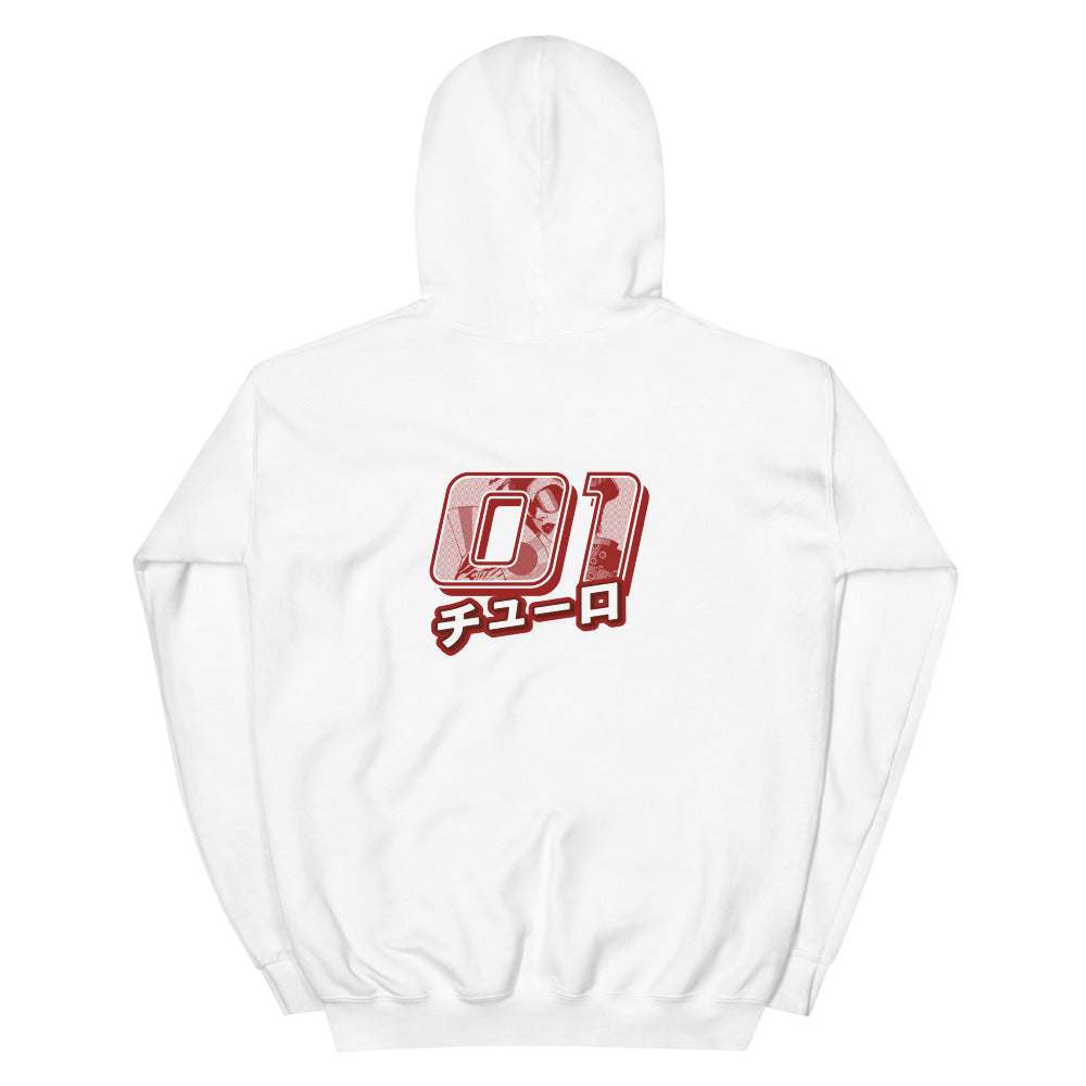 White unisex Chu-lo hoodie with number on back