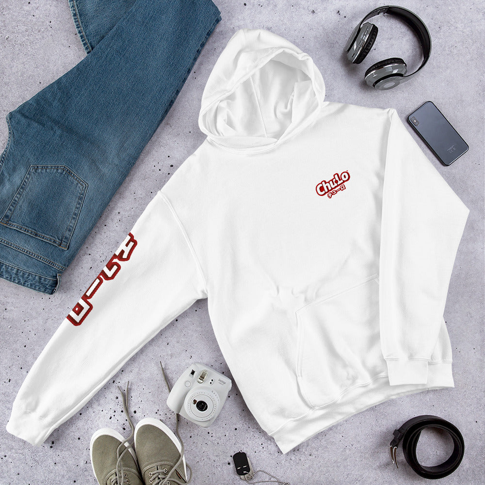 Chu-lo white hoodie with other clothing