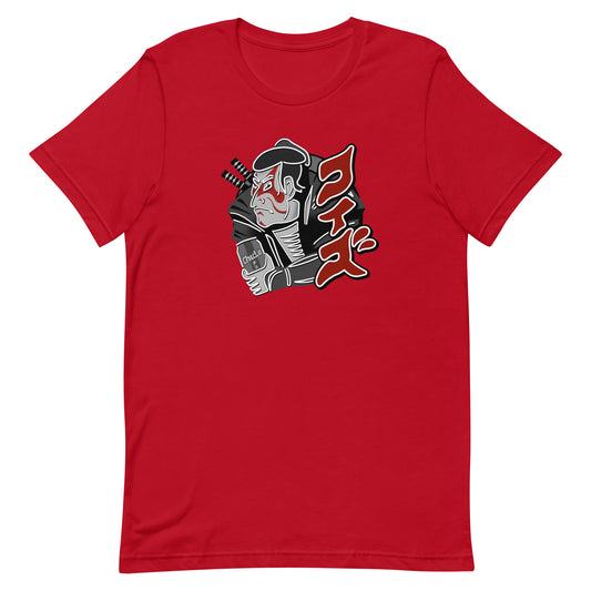 Front of red Chu-lo t-shirt design